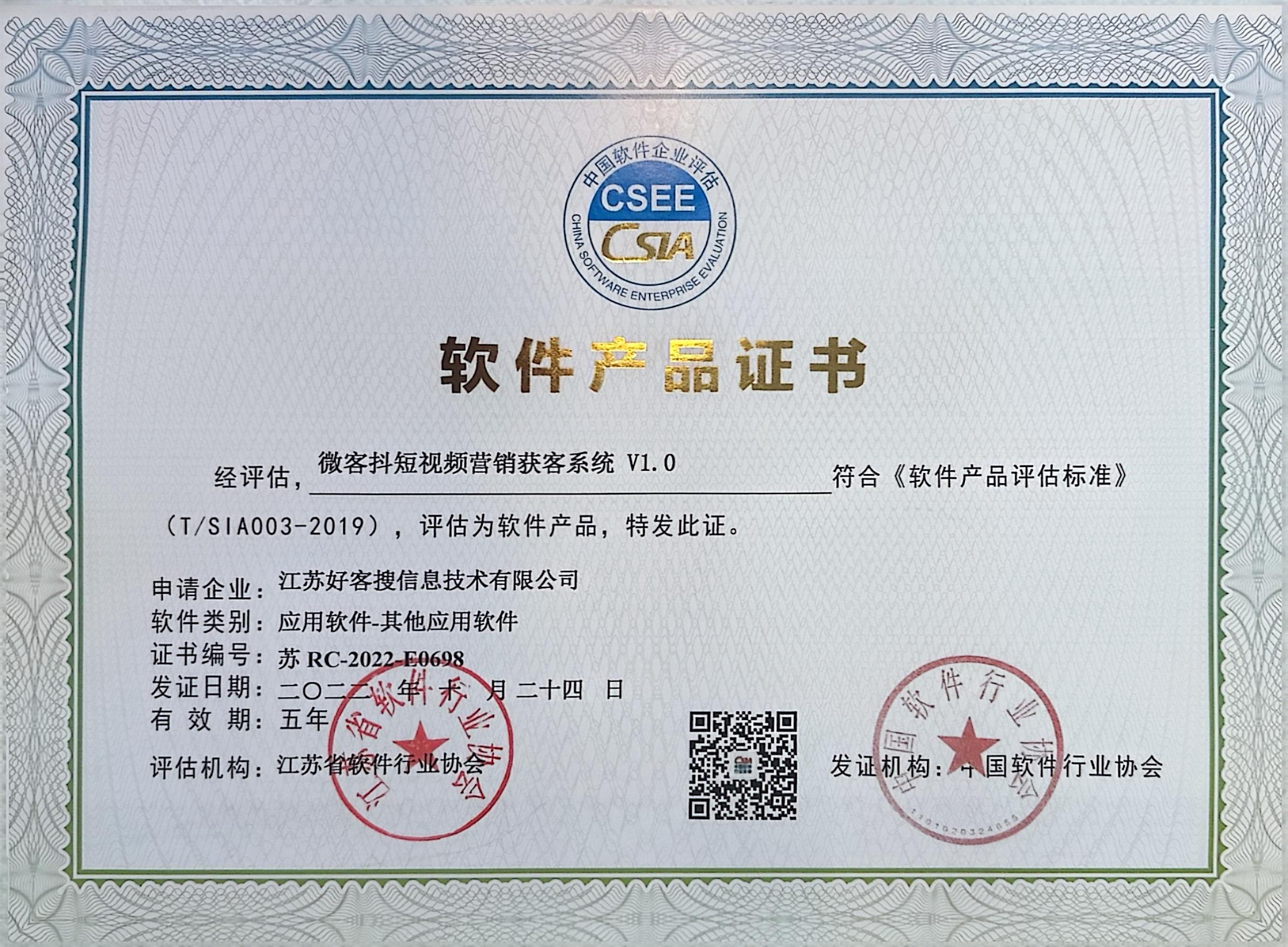 津南做seo的过程中哪些细节是被我们忽略的？